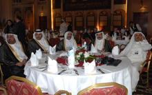 Doha Forum 2009